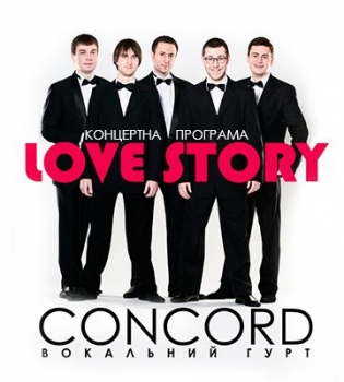 Love Story от группы ConCord