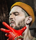 Приглашение на казнь