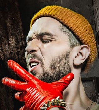 Приглашение на казнь