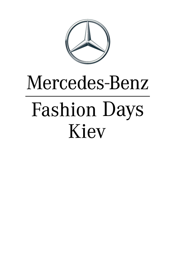 Mercedes-Benz Kiev Fashion Days представляет программу сезона F/W 17-18