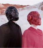 Дизайн-студия Bob Basset: арт-объекты с мировым именем