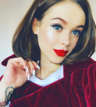 Мария Яремчук фото 2017