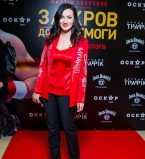 Соломия Витвицкая в Оскаре