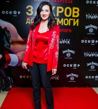 Соломия Витвицкая в Оскаре