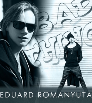Эдуард Романюта выпустил новый эмоциональный сингл о любви
