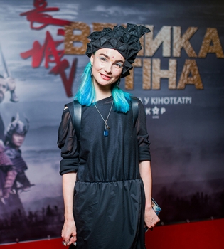 Ната Смирина