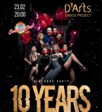 Незабываемый вечер с D&rsquo;arts Dance Project