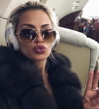 Виктория Боня рассталась с возлюбленным