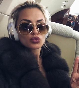 Виктория Боня рассталась с возлюбленным