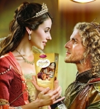 Королевский шедевр от АВК