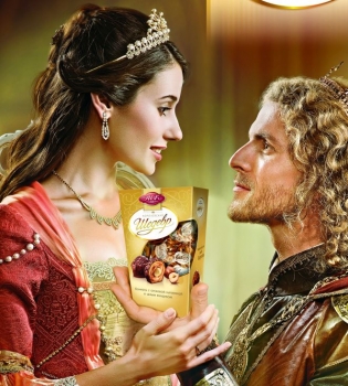 Королевский шедевр от АВК