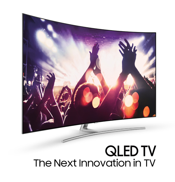 Телевизор QLED: квантовая революция от Samsung Electronics