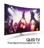 Телевизор QLED: квантовая революция от Samsung Electronics