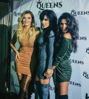 Бывшие солистки виа гры