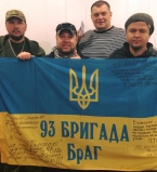 Квартал 95 дал грандиозный концерт в прифронтовом Северодонецке