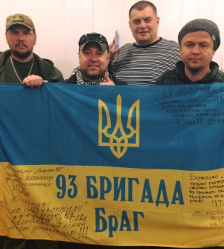 Квартал 95 дал грандиозный концерт в прифронтовом Северодонецке