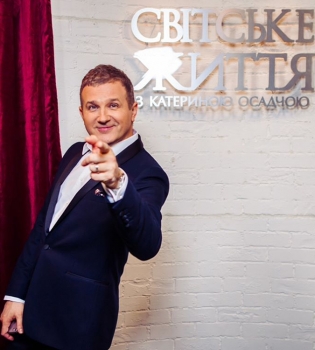 Юрий Горбунов Светская жизнь