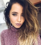 Надя Дорофеева поделилась пикантным фото с душа