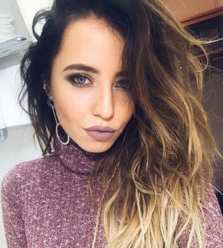 Надя Дорофеева поделилась пикантным фото с душа