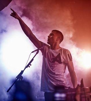 Каднай концерт в Киеве