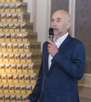 Королевский Шедевр АВК