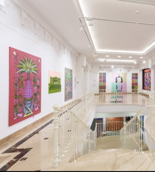 Культурный must visit весны &ndash; Art Ukraine Gallery