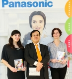 Презентация книги Рецепты здорового питания от компании Panasonic