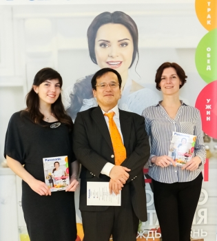 Презентация книги Рецепты здорового питания от компании Panasonic