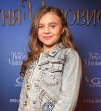 дочь Ольги Фреймут Злата