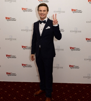 Дмитрий Комаров на церемонии Viva! Самые красивые-2017