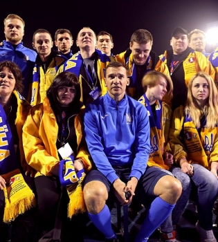 Вірні збірній