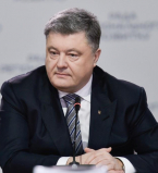 Петр Порошенко фото 2017