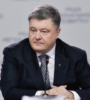 Петр Порошенко фото 2017