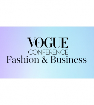 Vogue UA приглашает на вторую конференцию