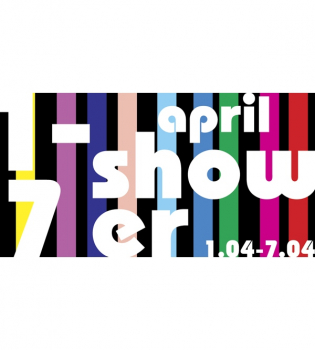 Где в апреле искать скидки на нишевые бренды косметики и парфюмерии?