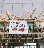 Kyiv Flower Market 2 april - Киев, цветы и счастье просто так