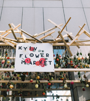 Kyiv Flower Market 2 april - Киев, цветы и счастье просто так