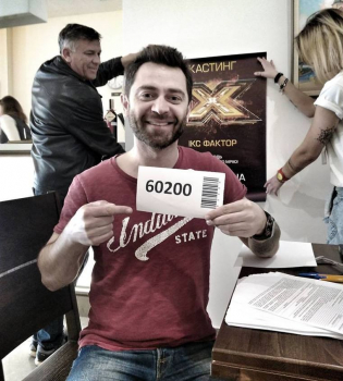 Сергей Калинин