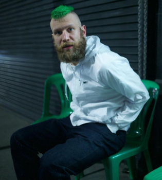 Иван Дорн фото 2017