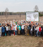 Озеленим планету вместе - в рамках проекта от Yves Rocher было высажено 106 400 деревьев