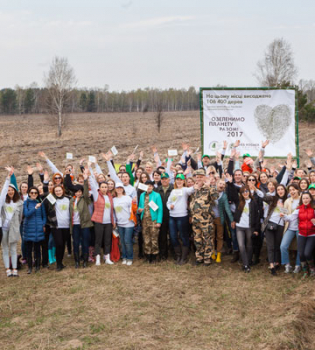 Озеленим планету вместе - в рамках проекта от Yves Rocher было высажено 106 400 деревьев