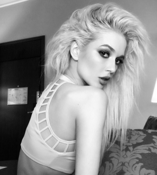 Эрика Герцег призналась в любви