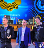 Сцена Евровидения-2017