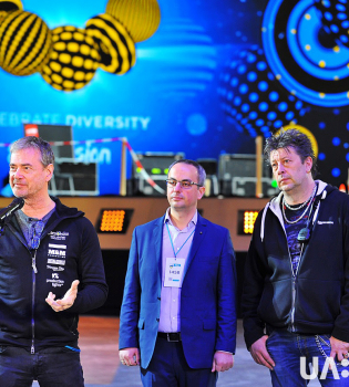 Сцена Евровидения-2017