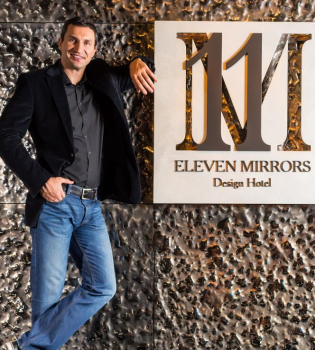 11 Mirrors поддерживает проект Фонда Кличко в помощь украинским детям