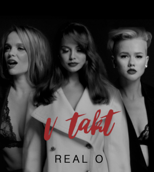 Реал о презентовали новый клип