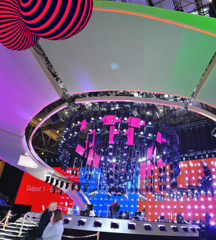 Сцена Евровидения 2017