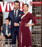 Григорий Решетник снова станет отцом