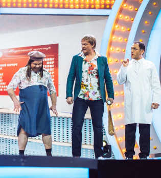 Дизель Шоу отметил день рождения