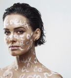 Даша Астафьева 2017